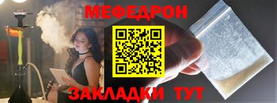 дмт Кумертау