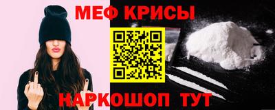 дмт Кумертау