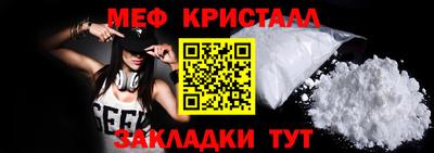 дмт Кумертау