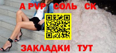 jwh Кулебаки