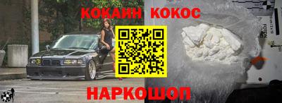 дмт Кумертау