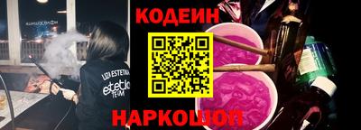 меф Кунгур