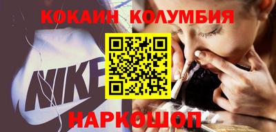 jwh Кулебаки