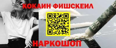дмт Кумертау
