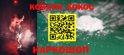 jwh Кулебаки