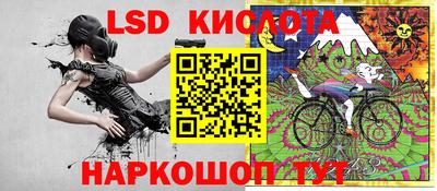 дмт Кумертау
