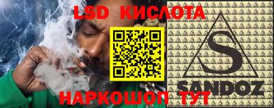 jwh Кулебаки
