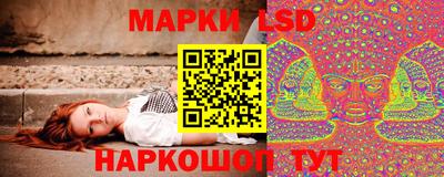 дмт Кумертау
