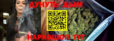 меф Кунгур