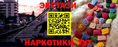 дмт Кумертау