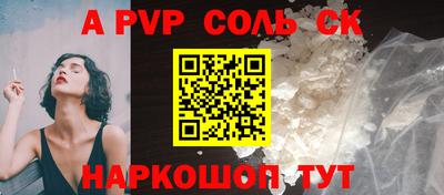 jwh Кулебаки