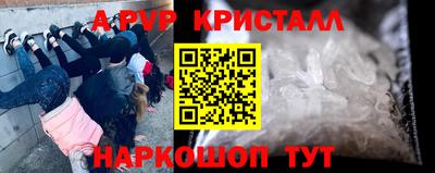 jwh Кулебаки