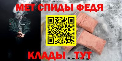 дмт Кумертау
