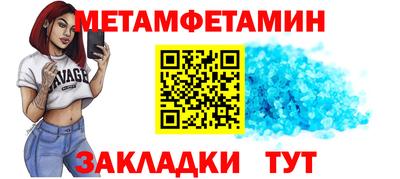 дмт Кумертау