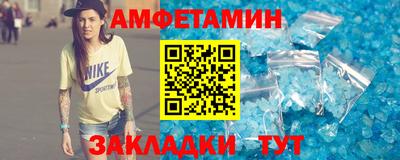 jwh Кулебаки