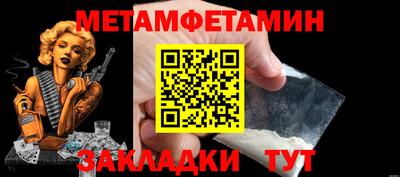 jwh Кулебаки