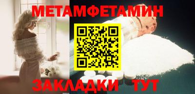 дмт Кумертау