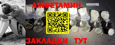 jwh Кулебаки