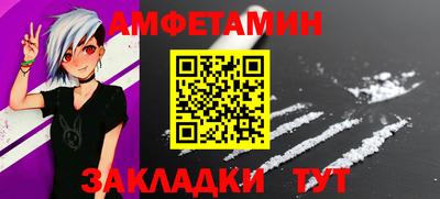 дмт Кумертау