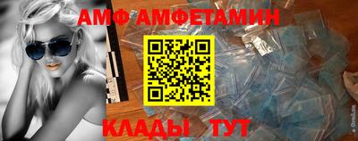 jwh Кулебаки