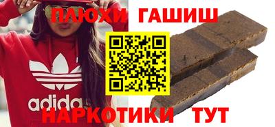jwh Кулебаки