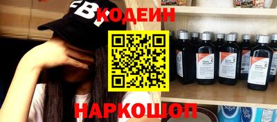 меф Кунгур