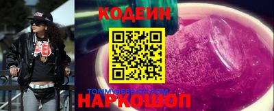 дмт Кумертау
