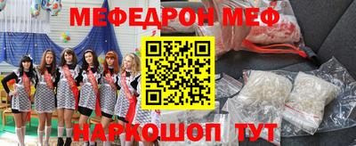 дмт Кумертау